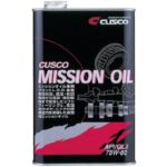 Cusco LSD Getriebeöl - API GL4 SAE 75W-85 - 1L für Schaltgetriebe