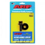 ARP Mitsubishi 4G63 Balancer Bolt Kit