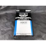 HKS Super Air Filter - Ersatzelement - Groß