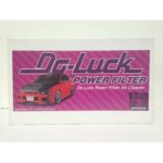 Do Luck Panel Filter Nissan Primera / Sunny / 300ZX