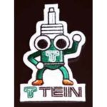 Tein Dampachi Wappen (58X94) (TN002-005)
